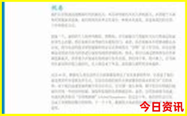绵阳夏天好玩的地方有哪些